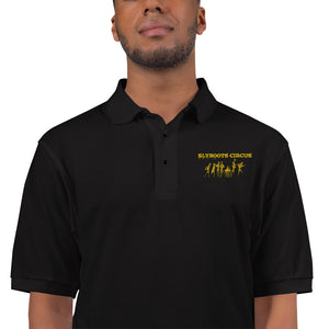 Men's Premium Polo Design C